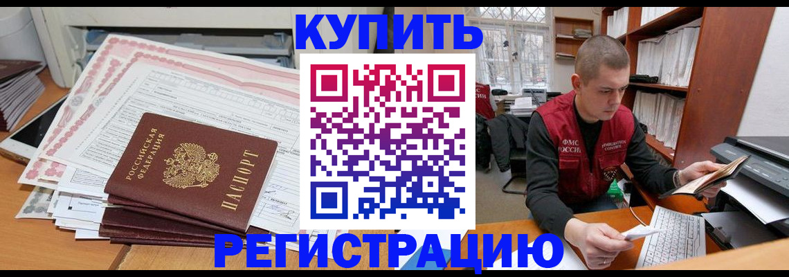 форма 3 в Туапсе